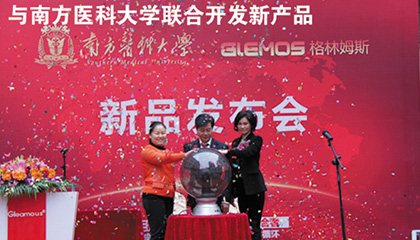 即熱式熱水器品牌