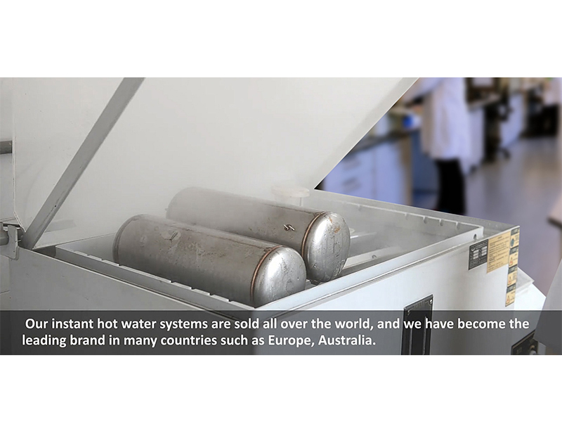即熱式熱水器招商加盟