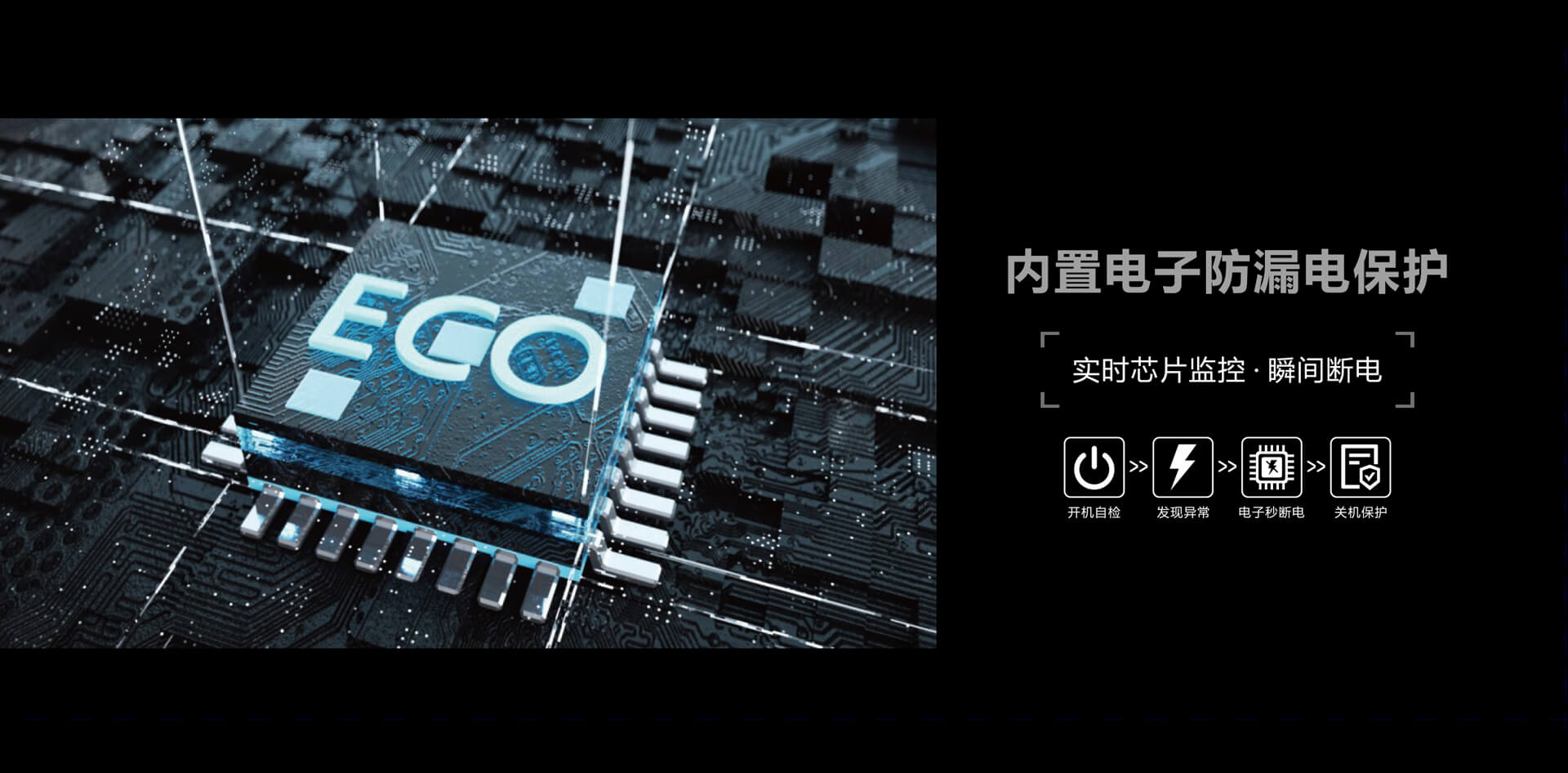 十大即熱式熱水器品牌