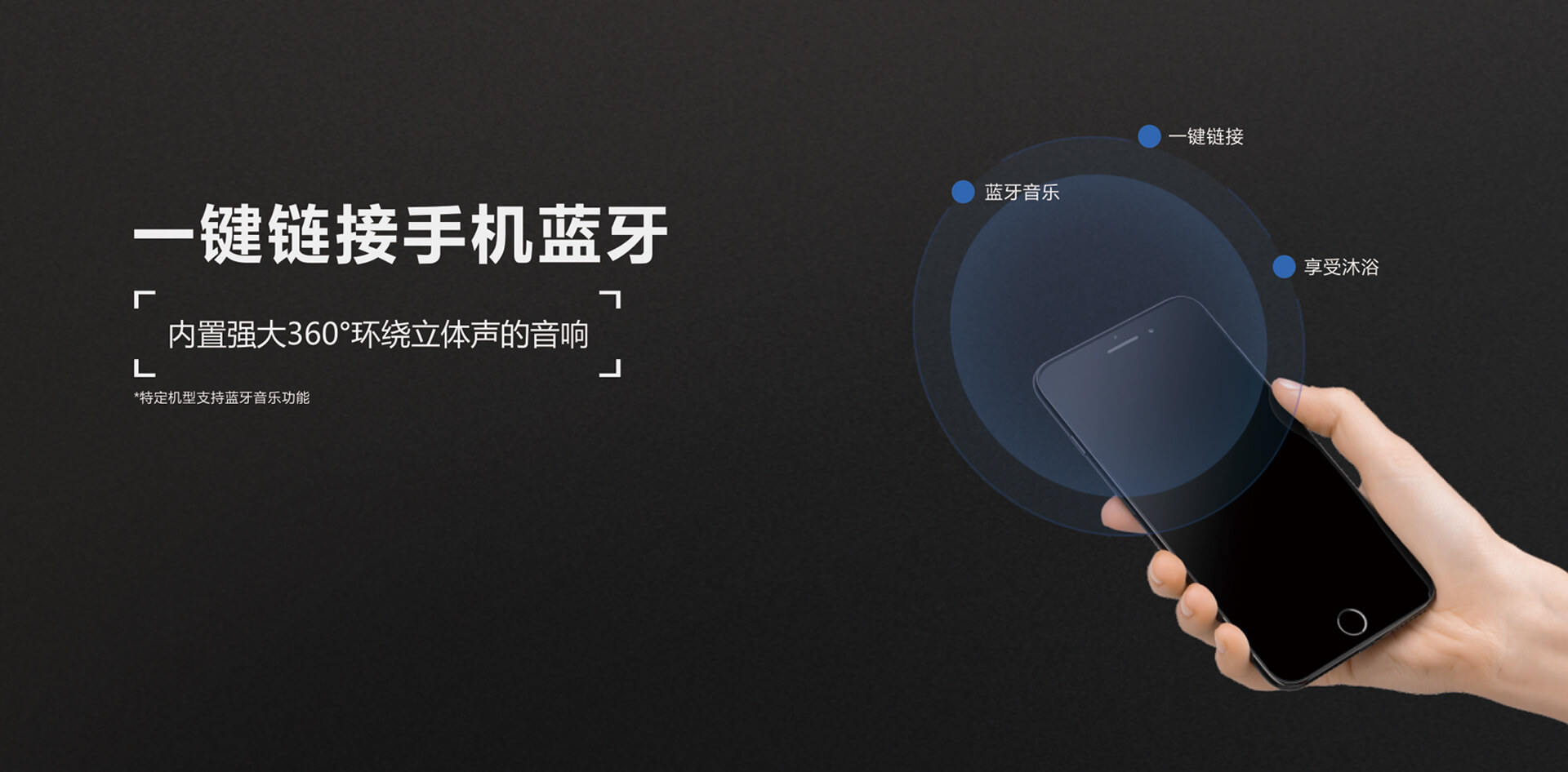 十大速熱式熱水器品牌