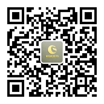 藍鯨速熱式熱水器